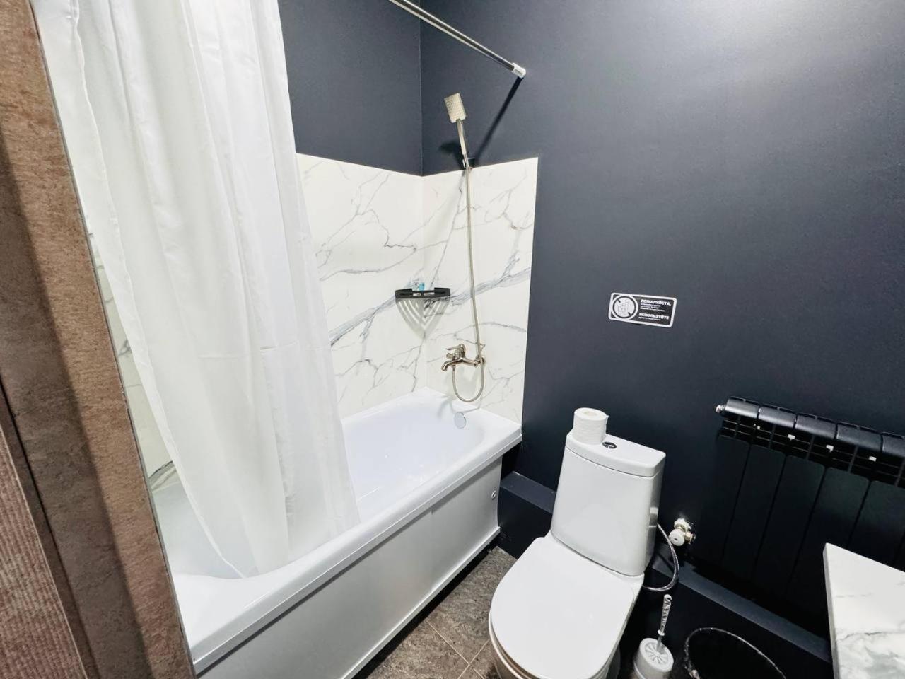King Hotel Aqtöbe Ngoại thất bức ảnh